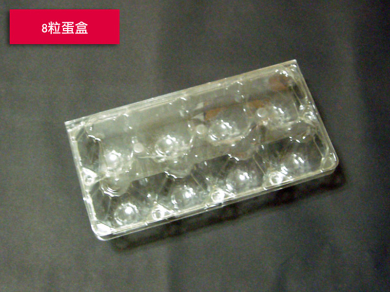 K.Yih Chern Corp.CO.,LTD.:: INDUSTRIAL PACKAGING-Egg Container