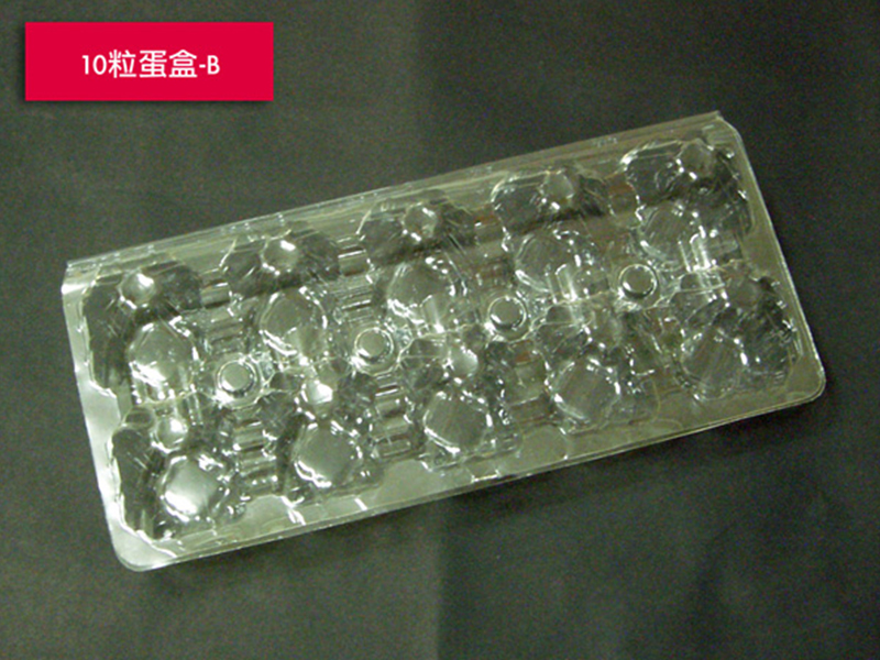 K.Yih Chern Corp.CO.,LTD.:: INDUSTRIAL PACKAGING-Egg Container